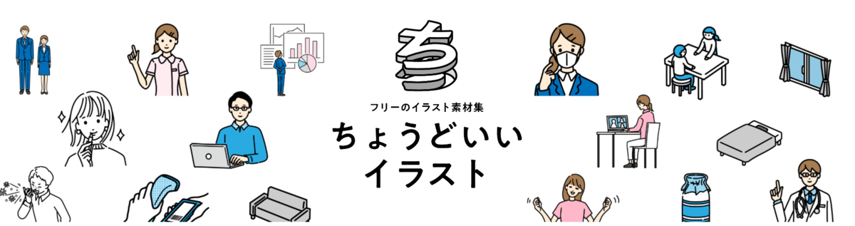 f:id:hideman-channel:20210531202032p:plain