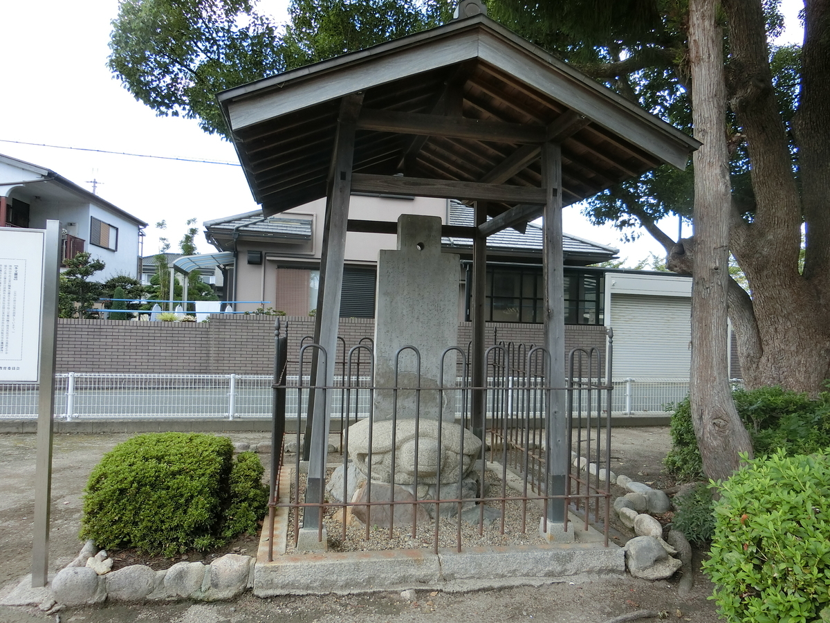 f:id:hidemaru1:20191117200113j:plain f:id:hidemaru1:20191117200113j:plain