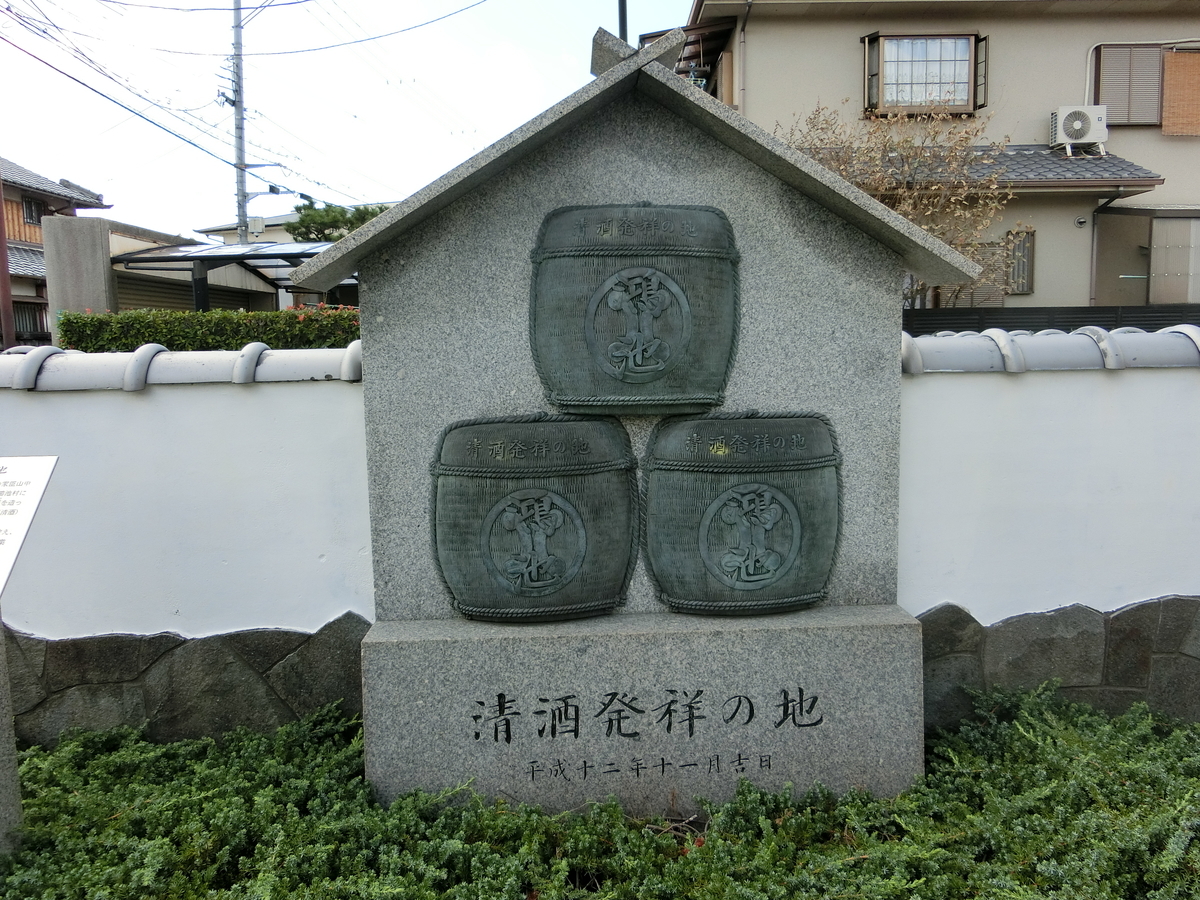 f:id:hidemaru1:20191117200934j:plain f:id:hidemaru1:20191117200934j:plain