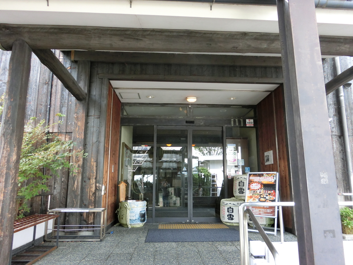 f:id:hidemaru1:20191117205033j:plain f:id:hidemaru1:20191117205033j:plain