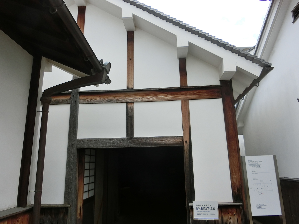 f:id:hidemaru1:20191117214149j:plain f:id:hidemaru1:20191117214149j:plain