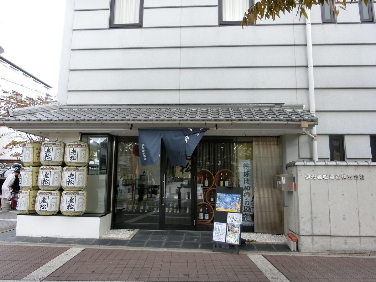 f:id:hidemaru1:20191117214438j:plain f:id:hidemaru1:20191117214438j:plain