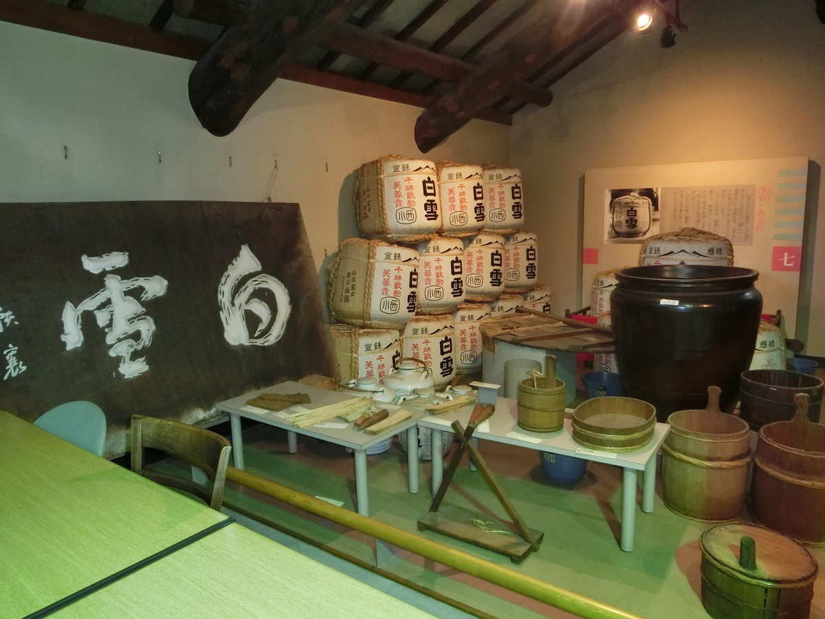 f:id:hidemaru1:20191117215832j:plain f:id:hidemaru1:20191117215832j:plain