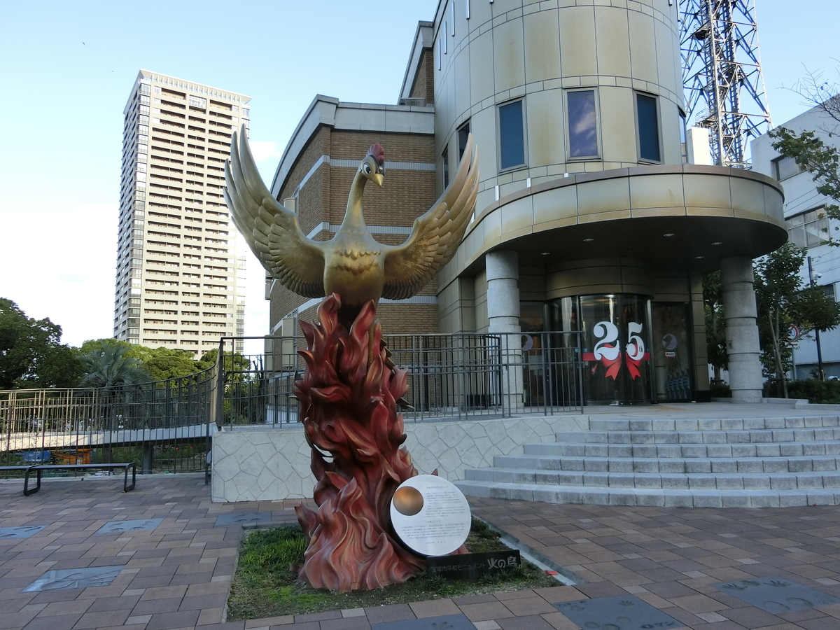 f:id:hidemaru1:20191117221903j:plain f:id:hidemaru1:20191117221903j:plain