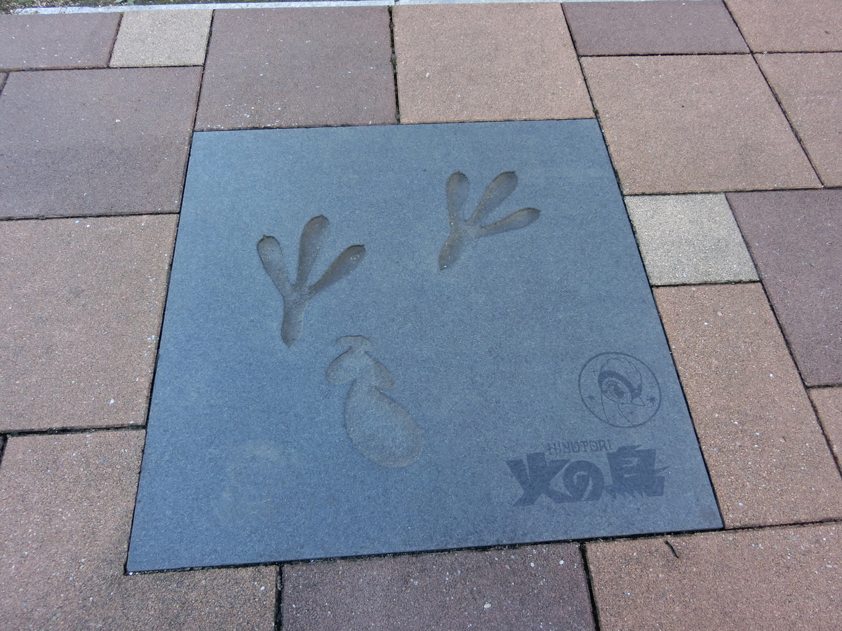 f:id:hidemaru1:20191117222210j:plain f:id:hidemaru1:20191117222210j:plain