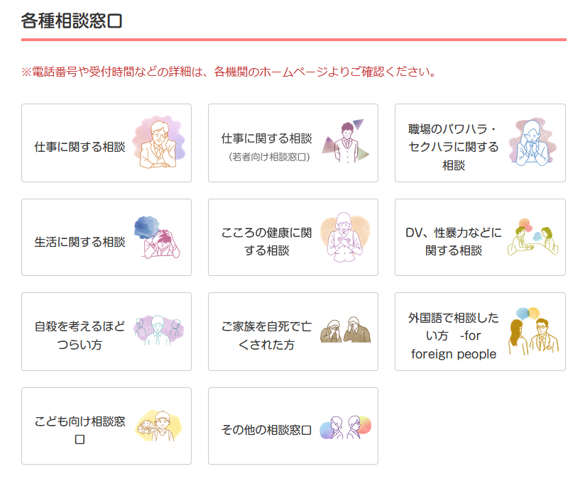 f:id:hidemaru4869:20210623020145p:plain