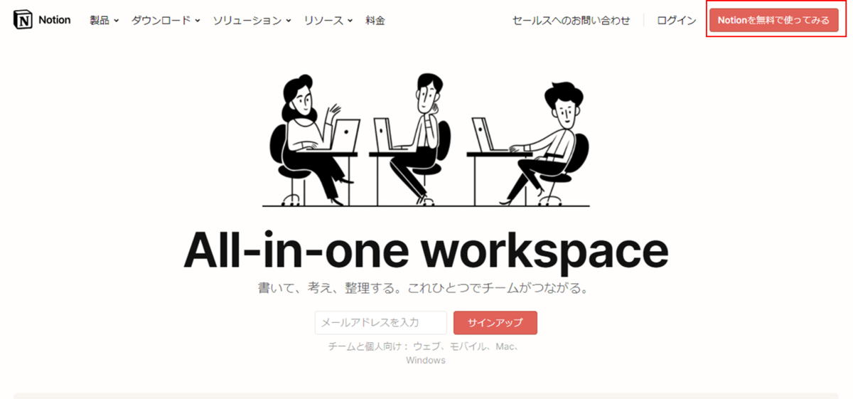 f:id:hidemaru_1988:20220319141825p:plain