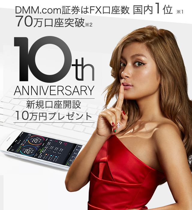 f:id:hidemaruggl:20190624223425j:plain f:id:hidemaruggl:20190624223425j:plain