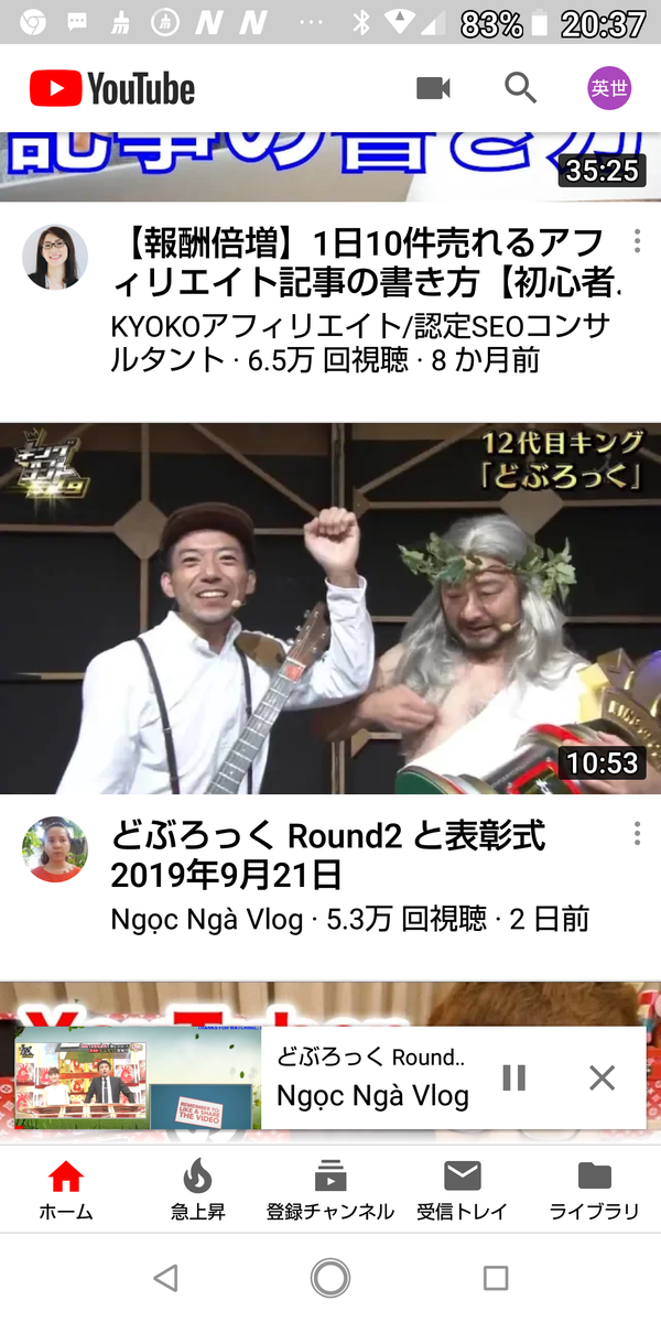 f:id:hidemaruggl:20190929203817p:plain