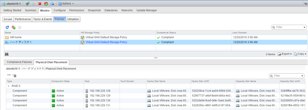 f:id:hidemium:20161221002624p:plain f:id:hidemium:20161221002624p:plain