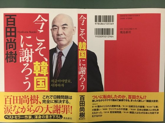 イメージ 6