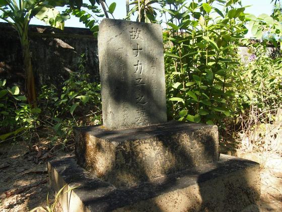 イメージ 3