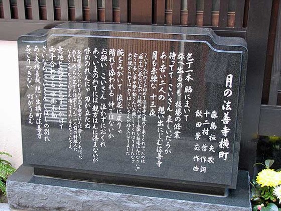 イメージ 6