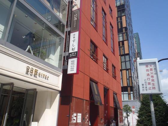 イメージ 5