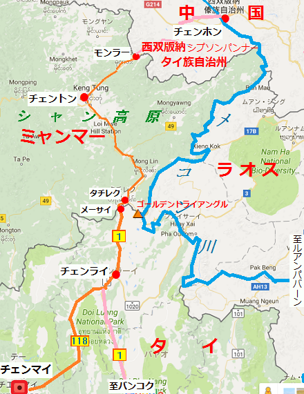 イメージ 2
