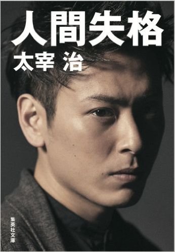 イメージ 6