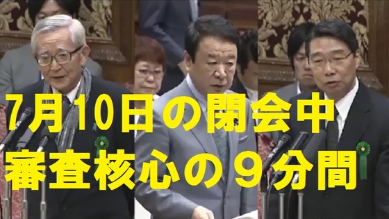 イメージ 3