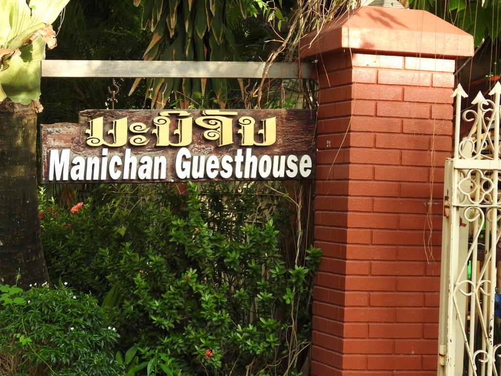 f:id:hidenaka24:20191002164901j:plain