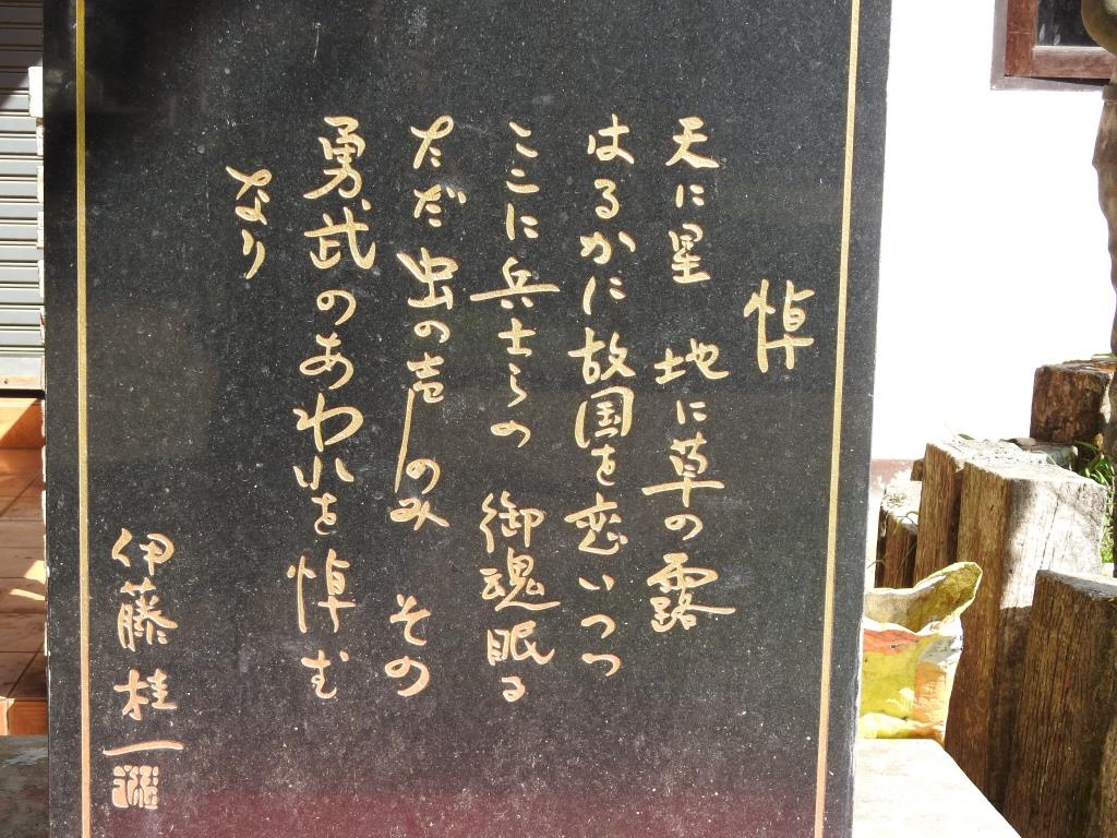 f:id:hidenaka24:20191124150256j:plain f:id:hidenaka24:20191124150256j:plain