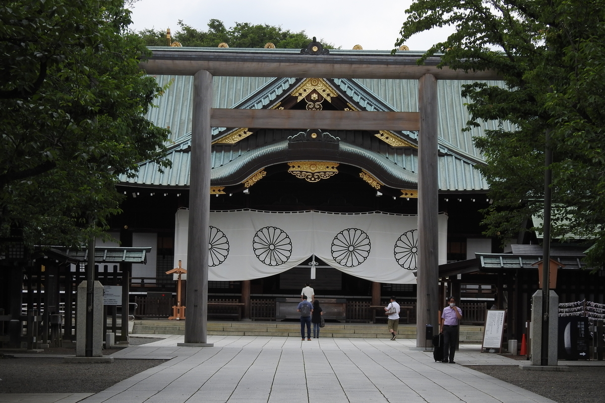 f:id:hidenaka24:20200808084655j:plain