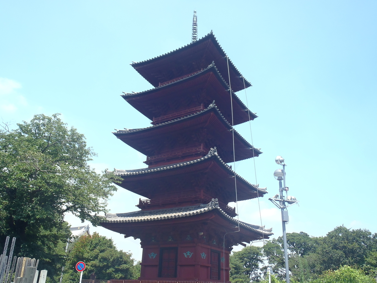 f:id:hidenaka24:20200812090341j:plain