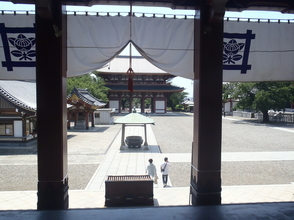 f:id:hidenaka24:20200812090358j:plain