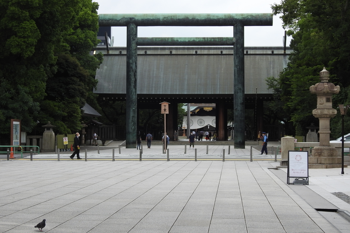 f:id:hidenaka24:20200815085540j:plain