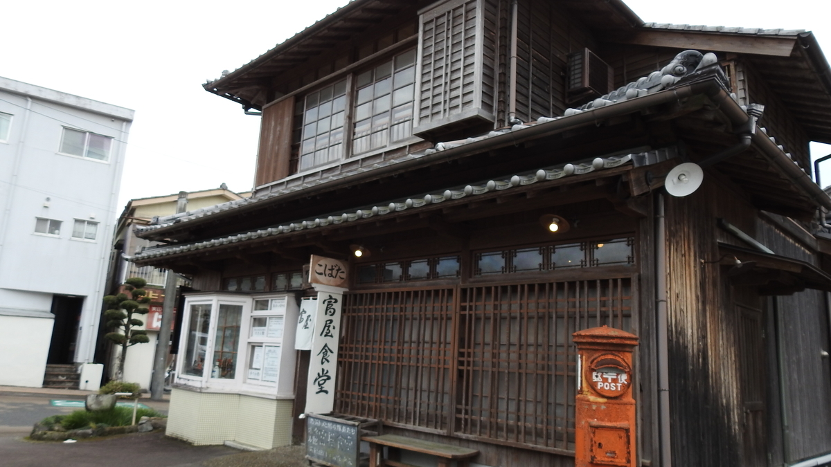 f:id:hidenaka24:20201213155115j:plain