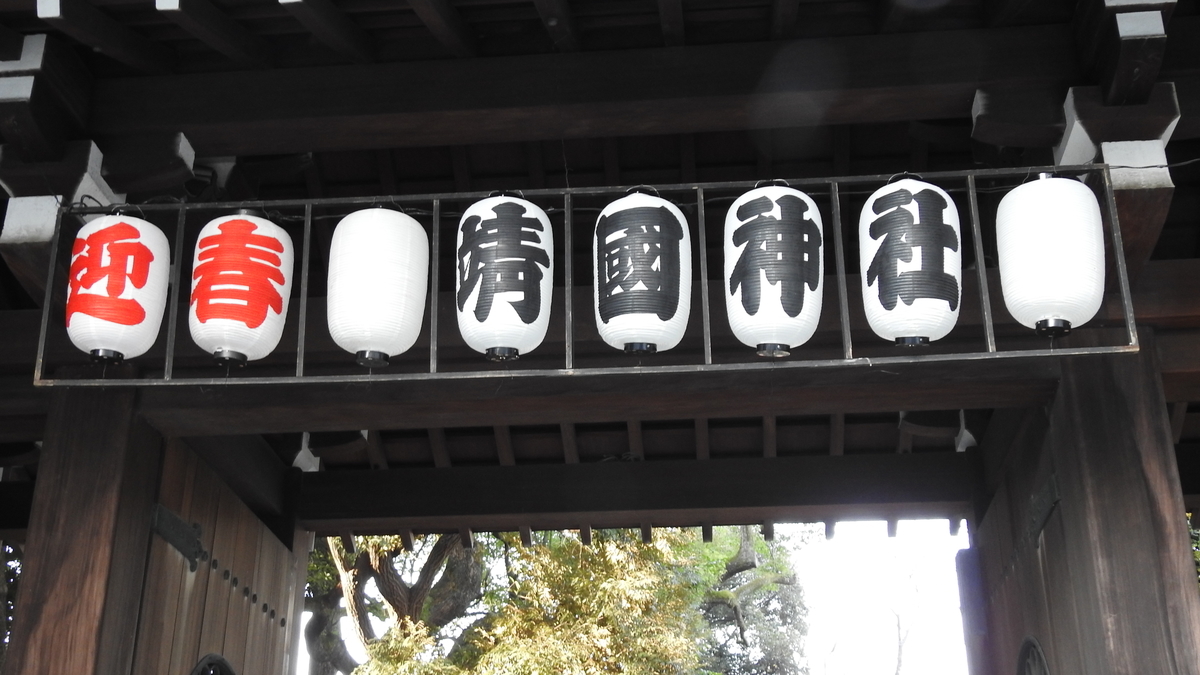 f:id:hidenaka24:20201223164155j:plain