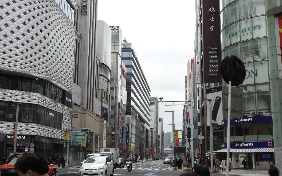 f:id:hidenaka24:20210127155041j:plain