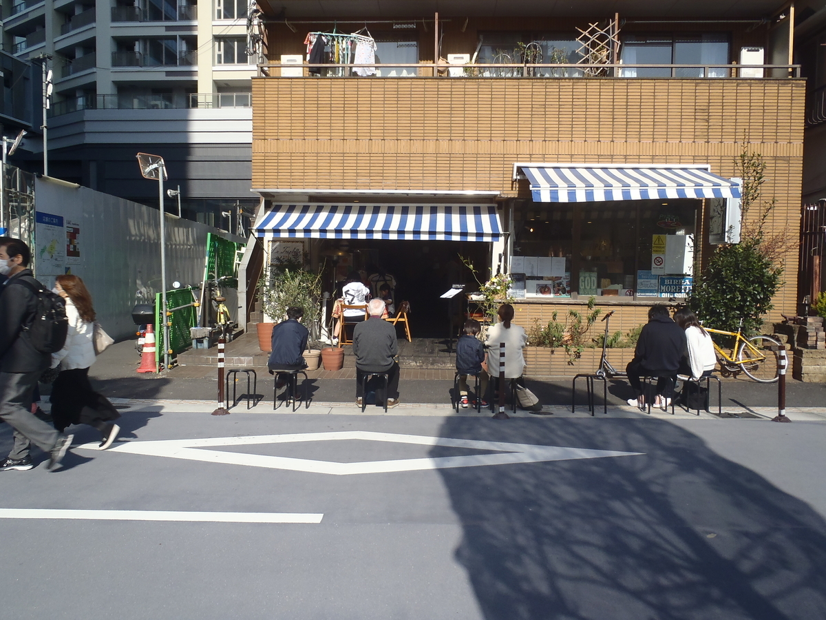 f:id:hidenaka24:20210302143328j:plain