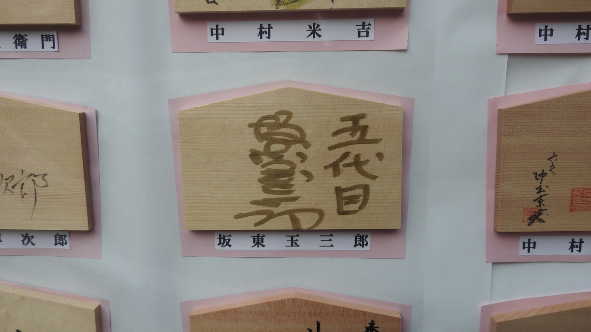 f:id:hidenaka24:20210321110435j:plain