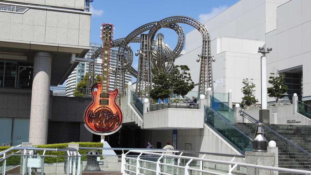 f:id:hidenaka24:20210324110836j:plain