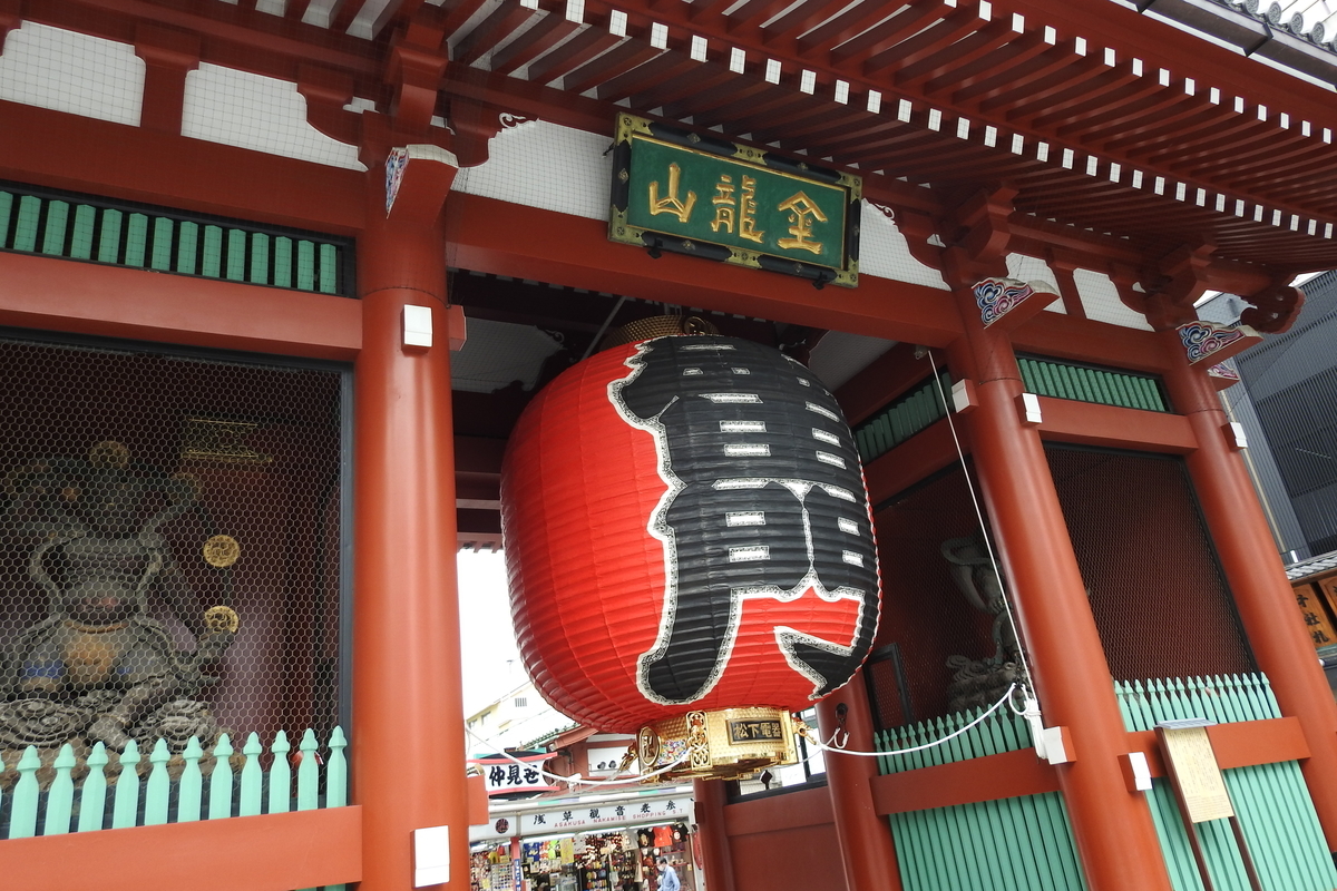 f:id:hidenaka24:20210728121328j:plain