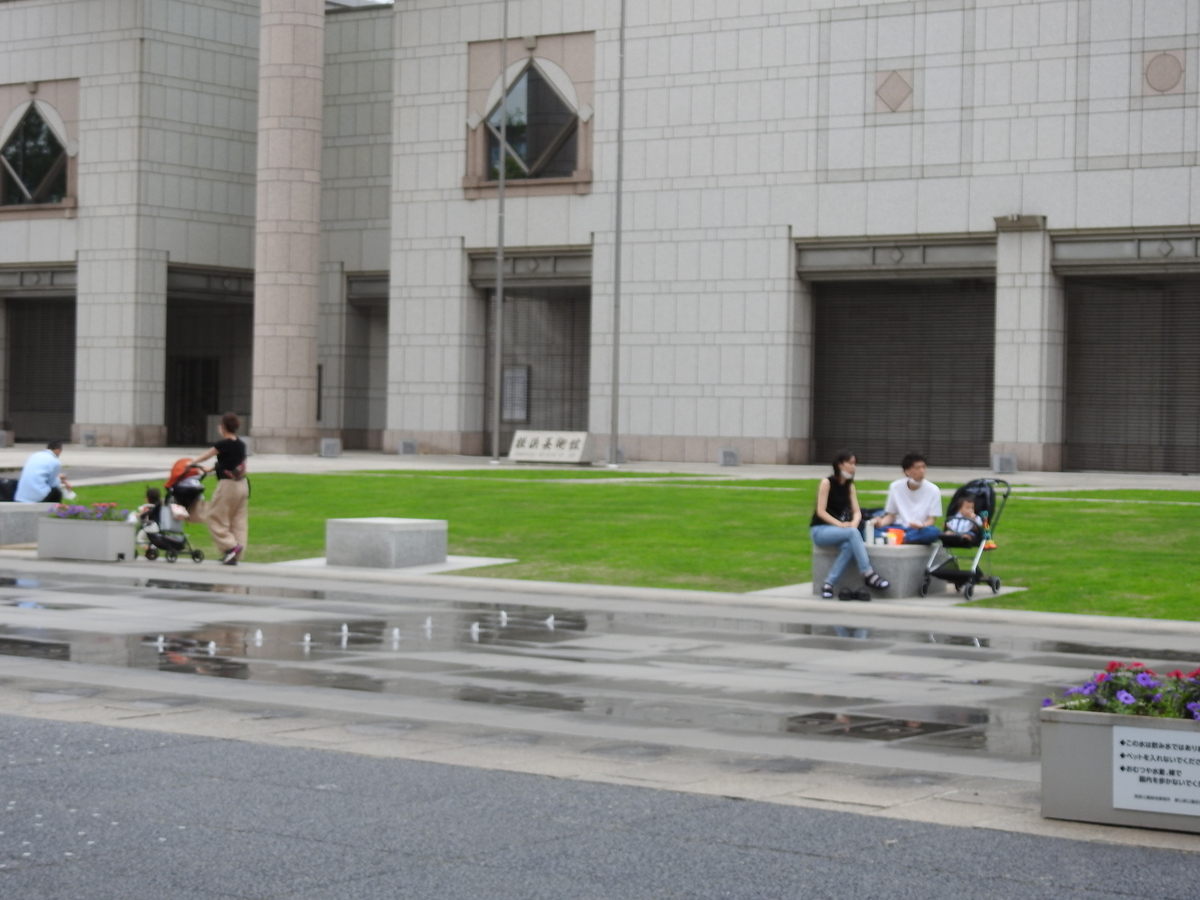 f:id:hidenaka24:20210903133629j:plain