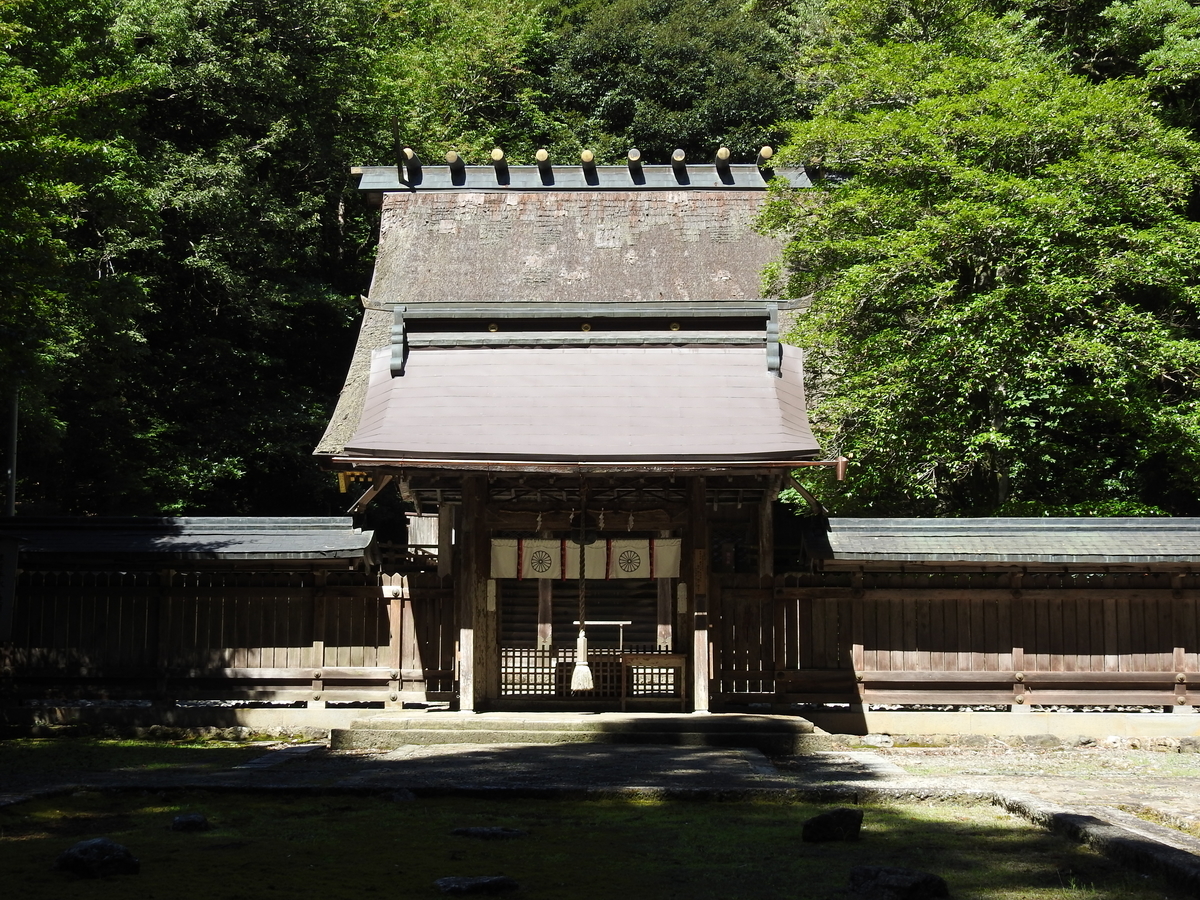f:id:hidenaka24:20210905121220j:plain