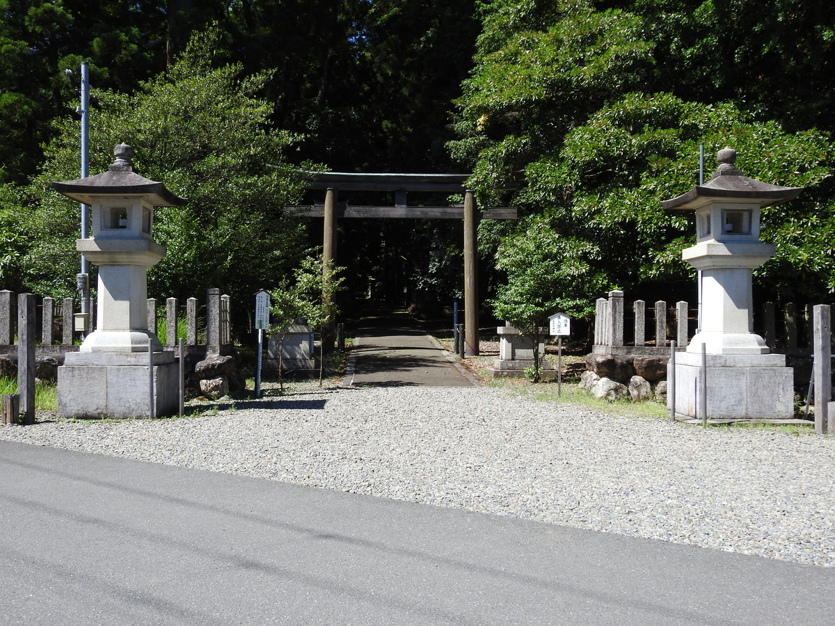 f:id:hidenaka24:20210905121247j:plain
