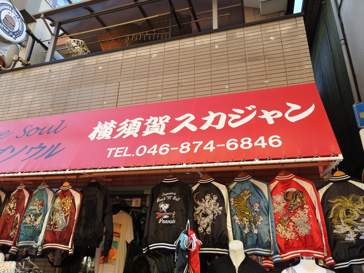 f:id:hidenaka24:20210914114904j:plain