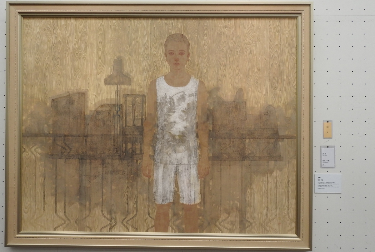 f:id:hidenaka24:20210918164135j:plain