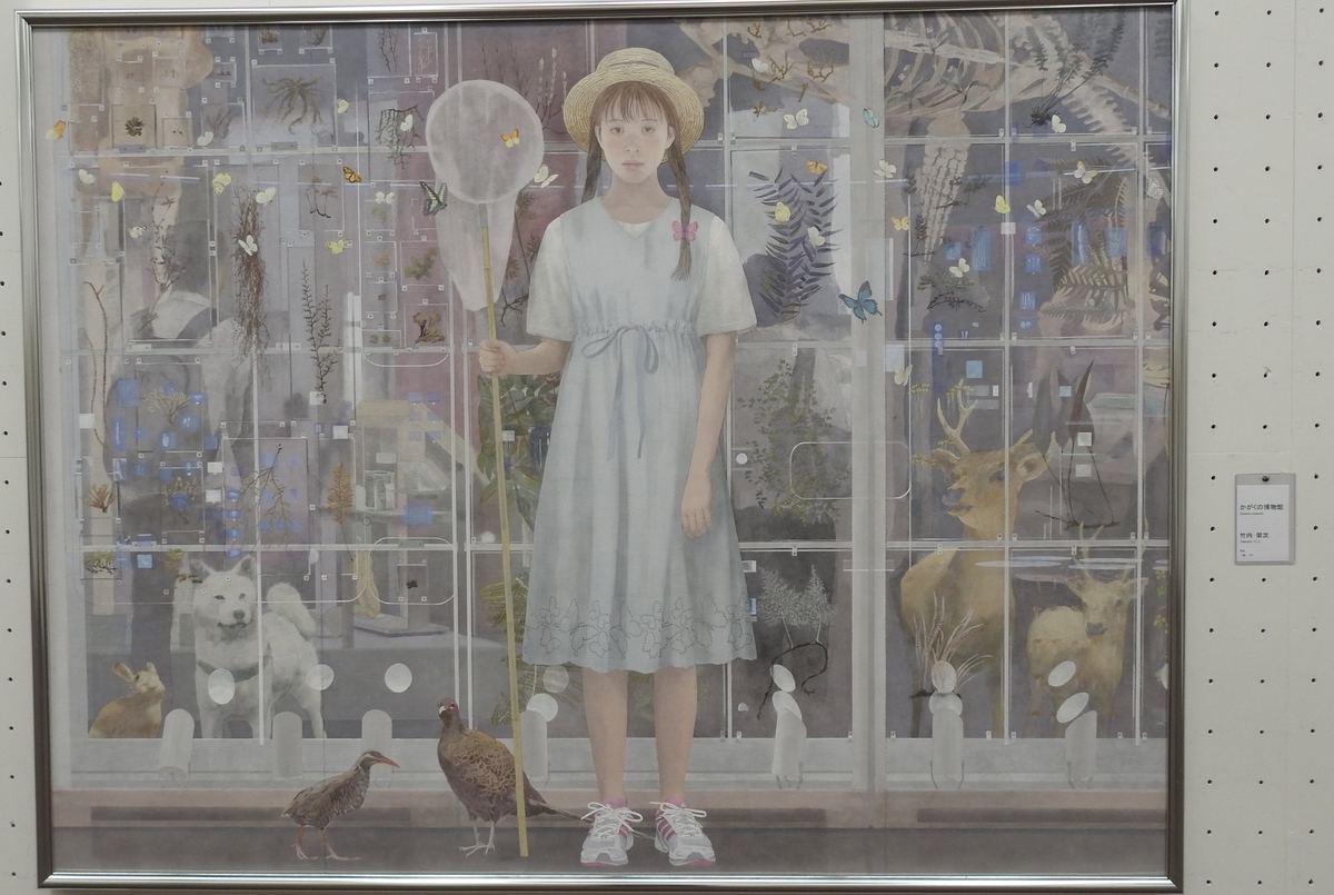 f:id:hidenaka24:20210918164228j:plain