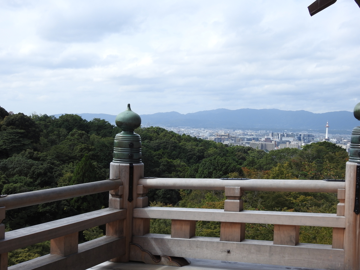 f:id:hidenaka24:20211012100640j:plain