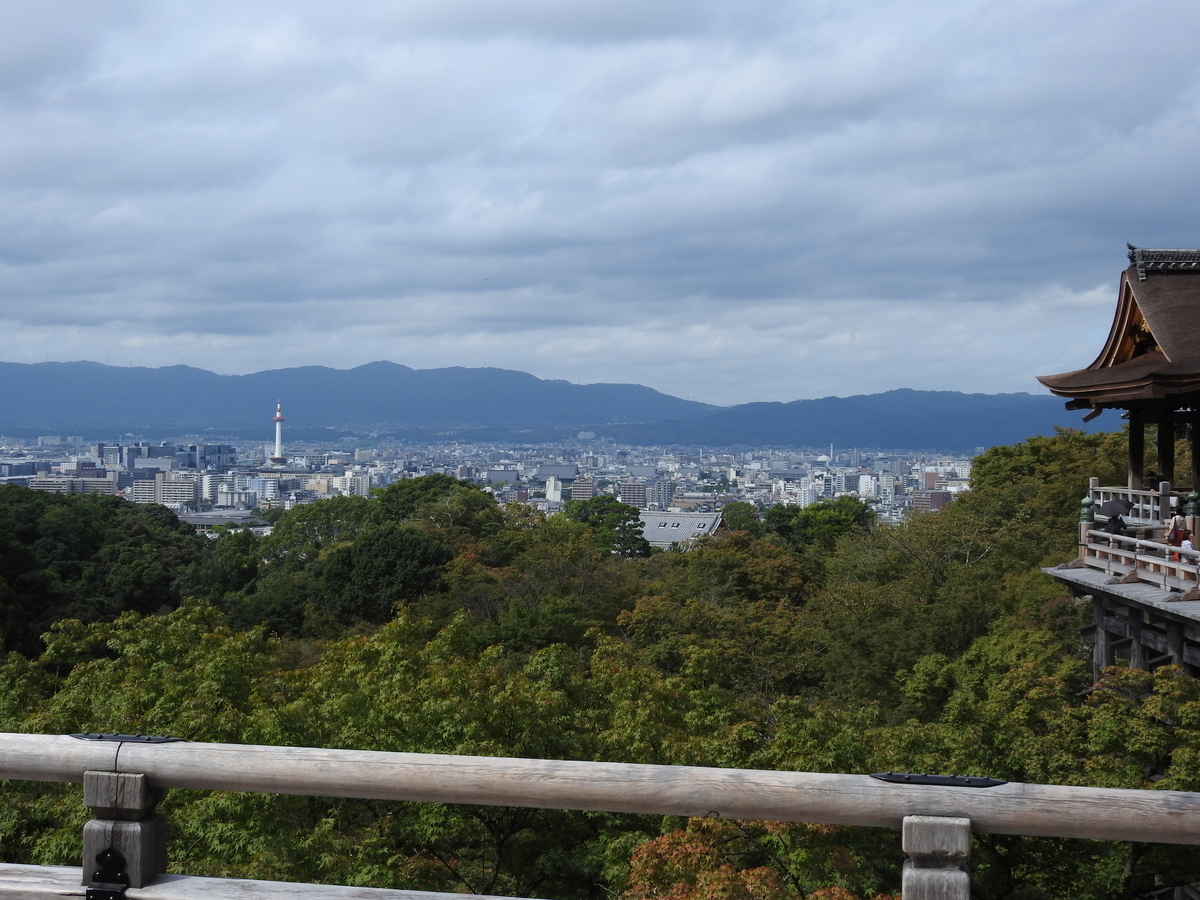 f:id:hidenaka24:20211012101043j:plain