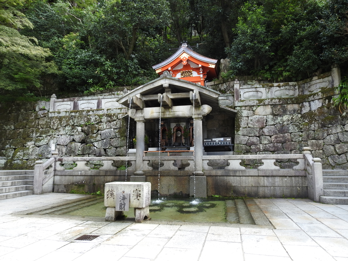 f:id:hidenaka24:20211012101338j:plain