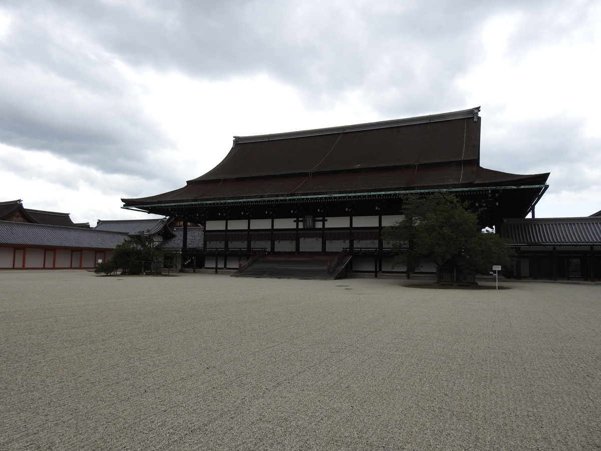 f:id:hidenaka24:20211019093410j:plain