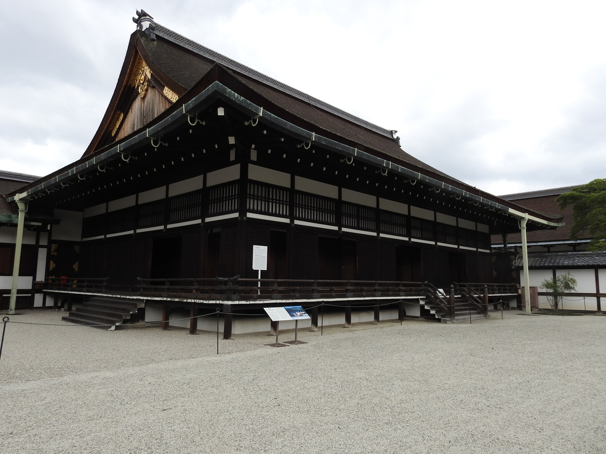 f:id:hidenaka24:20211019093430j:plain