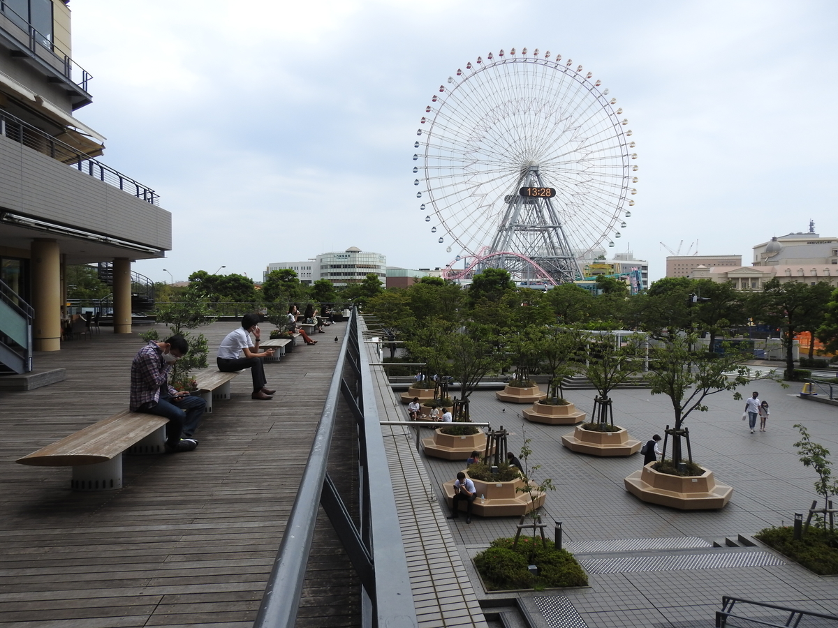 f:id:hidenaka24:20211106192211j:plain