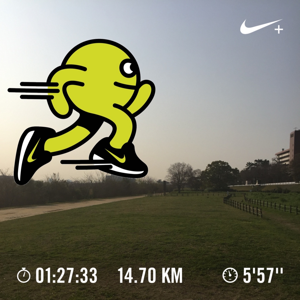 f:id:hideo-max1223:20170418141025j:plain f:id:hideo-max1223:20170418141025j:plain