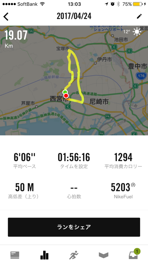 f:id:hideo-max1223:20170424225359p:plain f:id:hideo-max1223:20170424225359p:plain