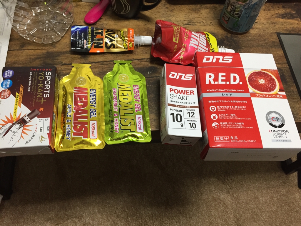 f:id:hideo-max1223:20170430073147j:plain