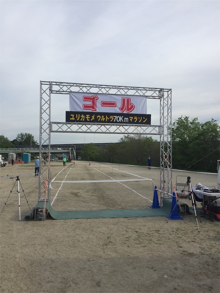 f:id:hideo-max1223:20170504100941j:image